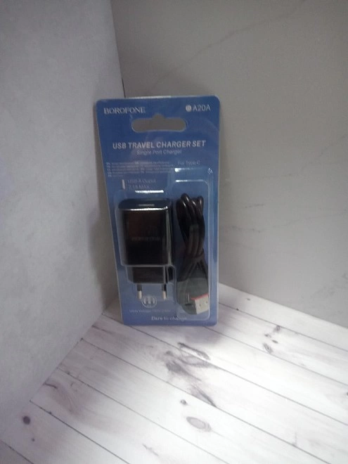 Зарядное устройство для телефона Borofone  BA20A СЗУ+Type-C 2.1 A  Чёрный