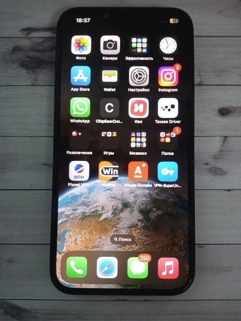 Смартфон Apple iPhone 13 128 ГБ черный