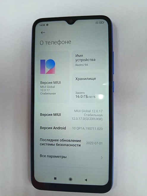 Смартфон Xiaomi Redmi 9a 2/32гб