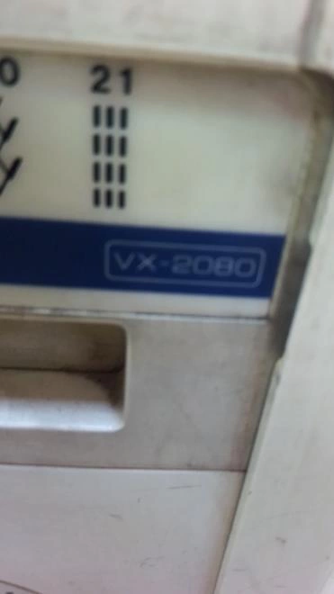 Швейная машина brother VX-2080