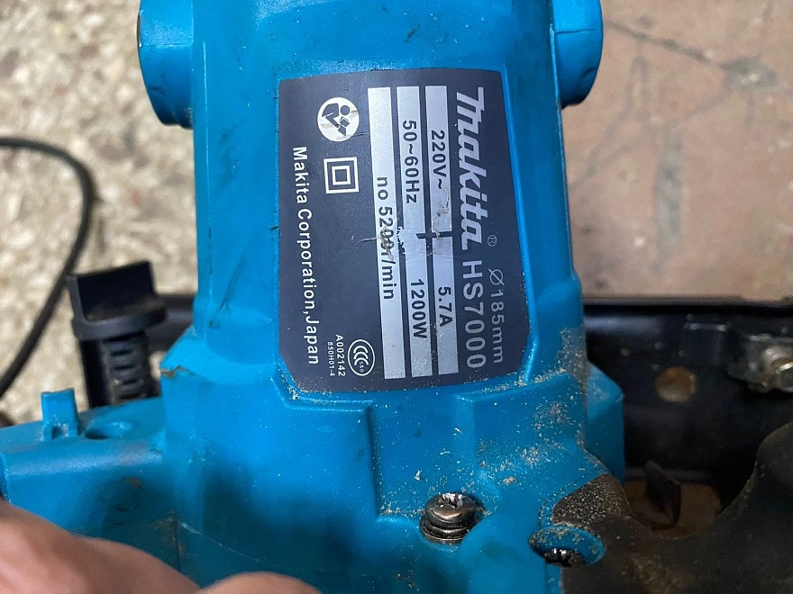 Пила циркулярная Makita HS7000
