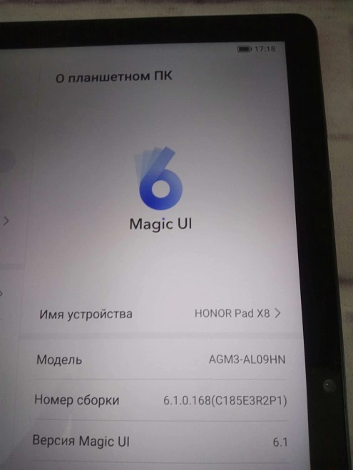 Планшетный компьютер Honor Pad X8 LTE 64 ГБ 