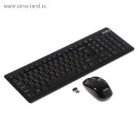 Клавиатура+мышь Dialog KMROP-4010U