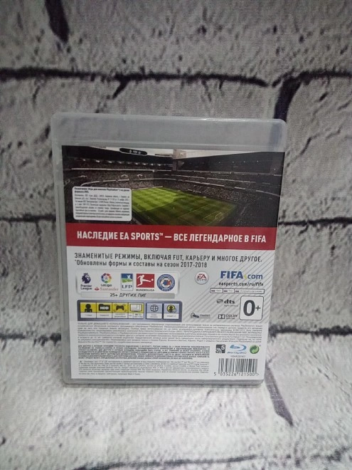Диск для PS III Sony EA FIFA 18