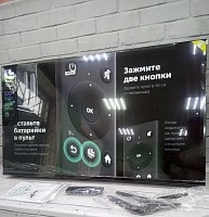 Телевизор Sber SDX-50U4125 с GigaChat