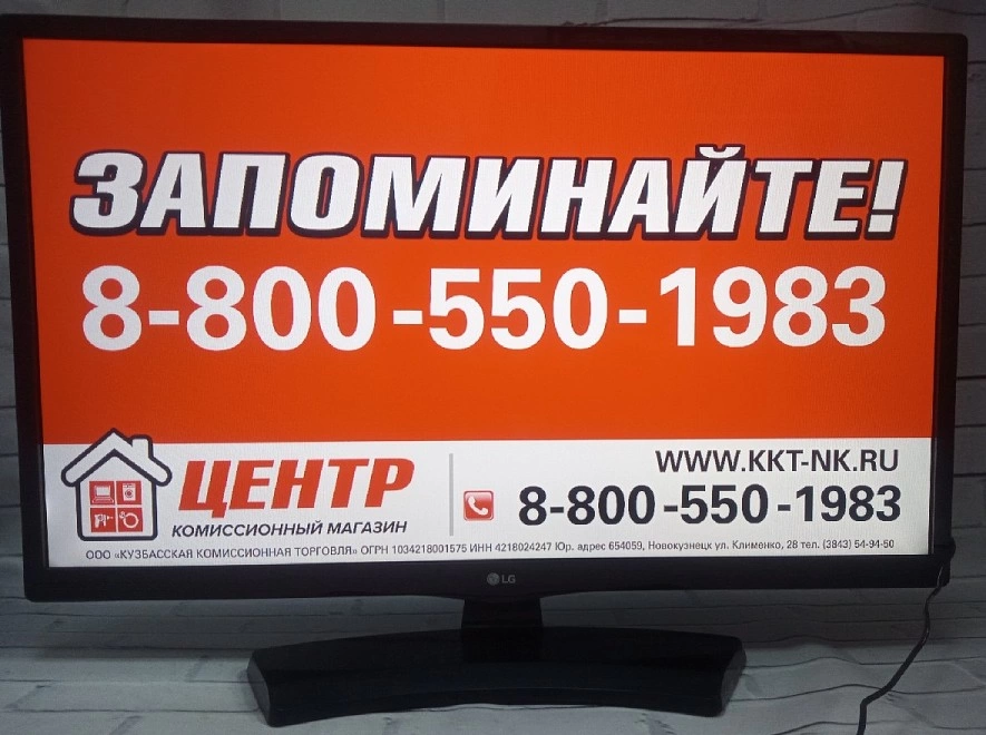 Телевизор LG 28MT48VF-PZ