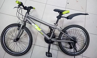 Велосипед Life LFE20ST-U