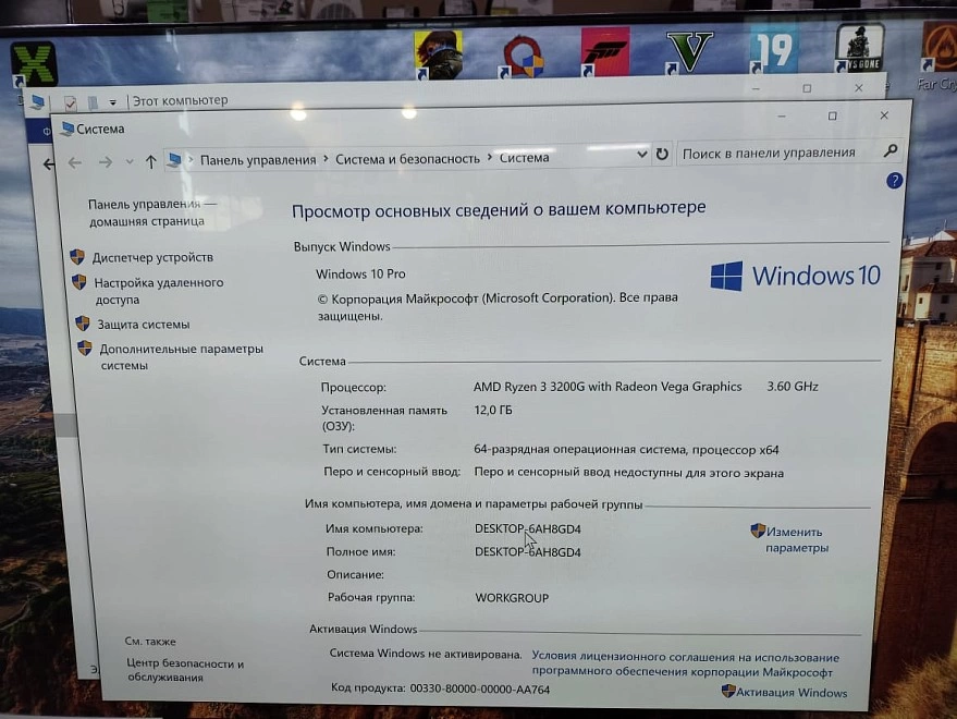Системный блок MTD Нет модели 