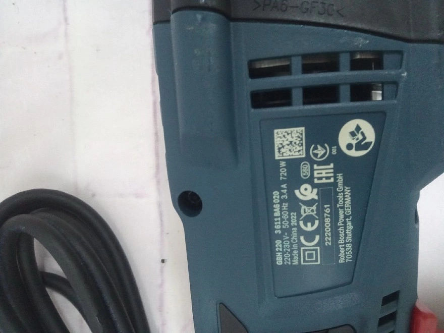 Перфоратор Bosch GBH 220