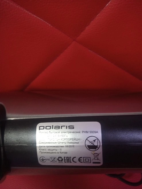 Миксер Polaris PHM 5009A