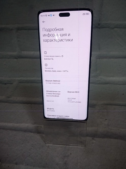 Смартфон Xiaomi 13 Lite 256 ГБ