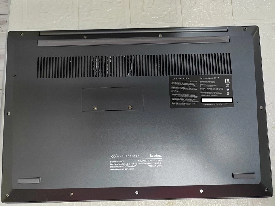 Ноутбук Machcreator I3-1005G1/RAM8/SSD256/UHDGraphics