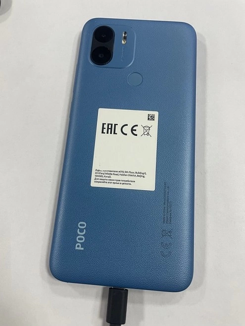 Смартфон POCO C 51 64Gb