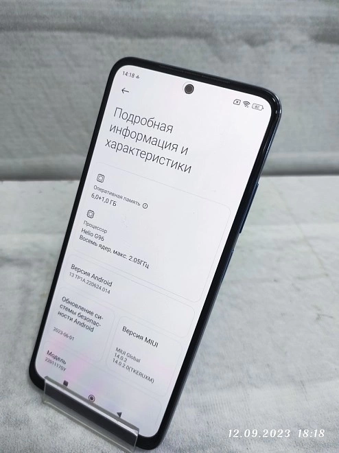 Смартфон Xiaomi Redmi Note 11S 4/64Gb