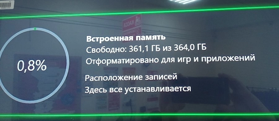 Игровая приставка Microsoft Xbox Series S 512Gb