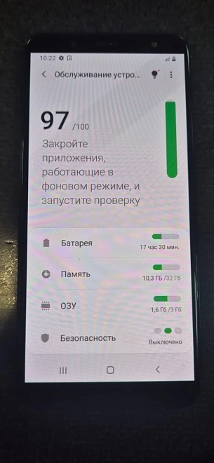 Смартфон Samsung J6 3/32Gb