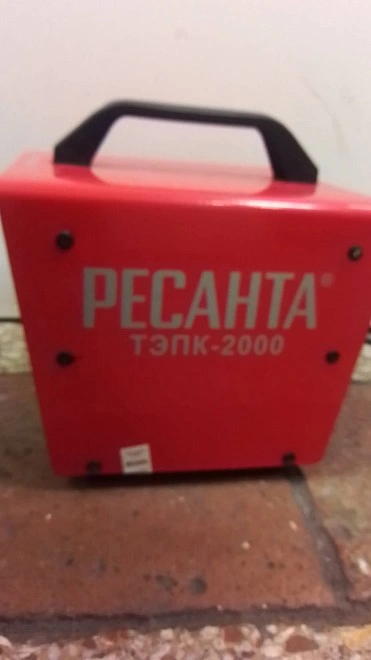 Тепловая пушка РЕСАНТА  ТЭПК-2000