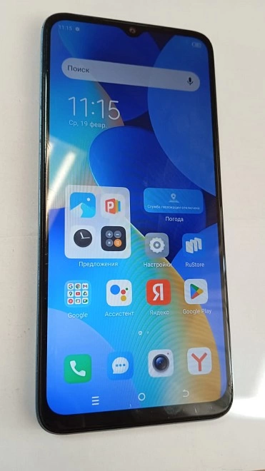 Смартфон TECNO SPARK 10 128 ГБ