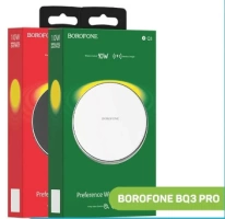 Зарядное устройство для телефона Borofone BQ3 Pro, 5V/2A