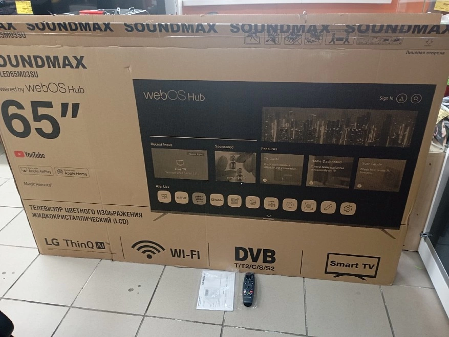 Телевизор SoundMax SM-LED65M03SU