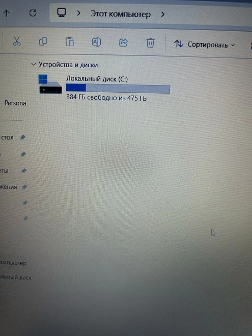 Ноутбук Lenovo V15 G4 AMN