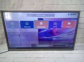 Телевизор Dexp H32D8100Q