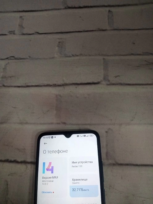 Смартфон Xiaomi Redmi 12C 64 ГБ