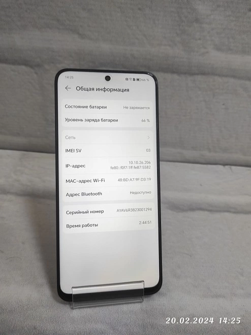 Смартфон Honor 90 Lite 8/256Gb