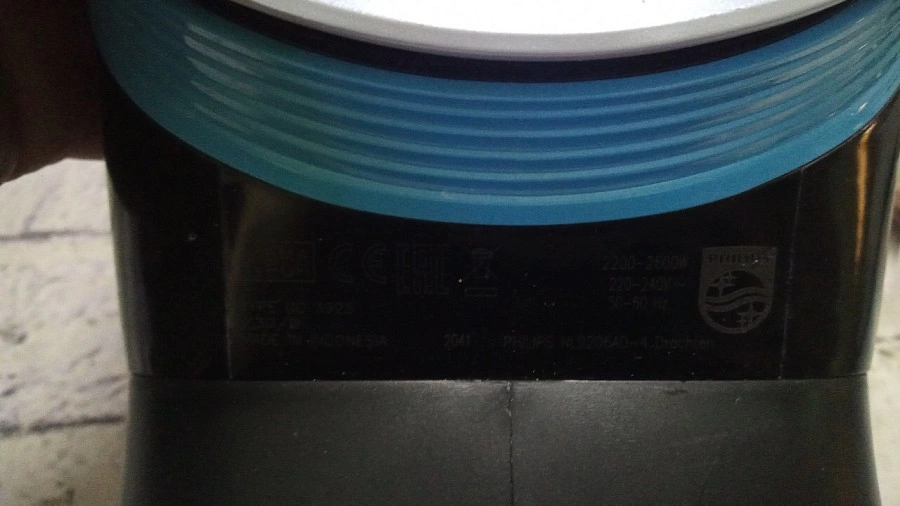 Утюг PHILIPS GC3925/30