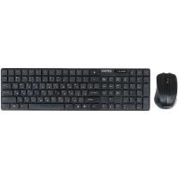 Клавиатура+мышь Smartbuy One 229352AG