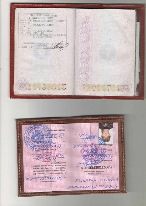 Шуба средней длинны, цельная  44 р-р