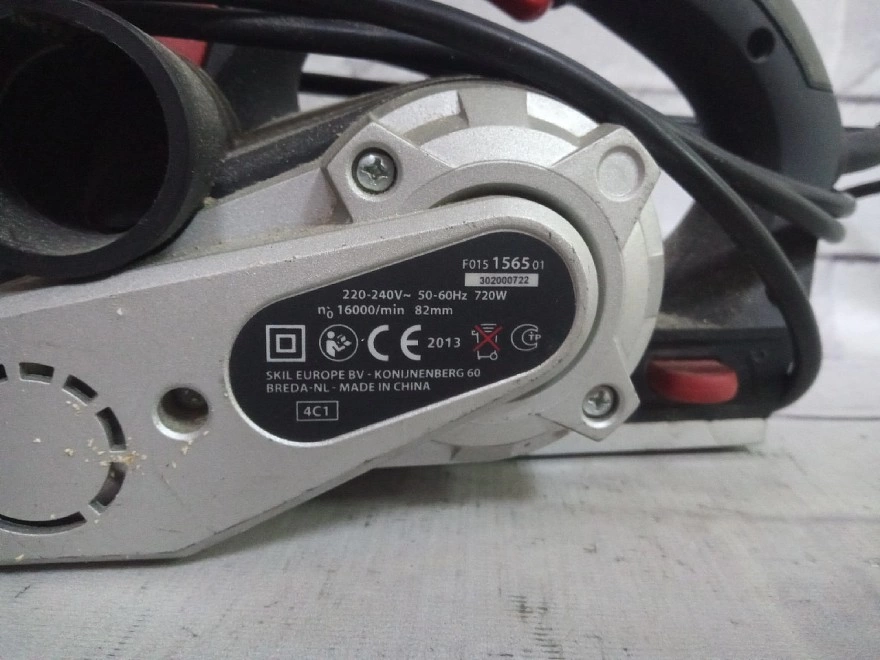 Электрорубанок Skil 1565 720W