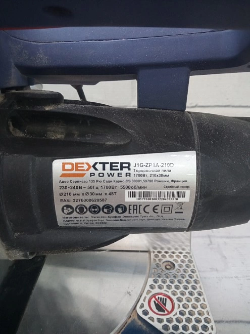 Электропила торцовочная Dexter J1G-ZP1A-210D