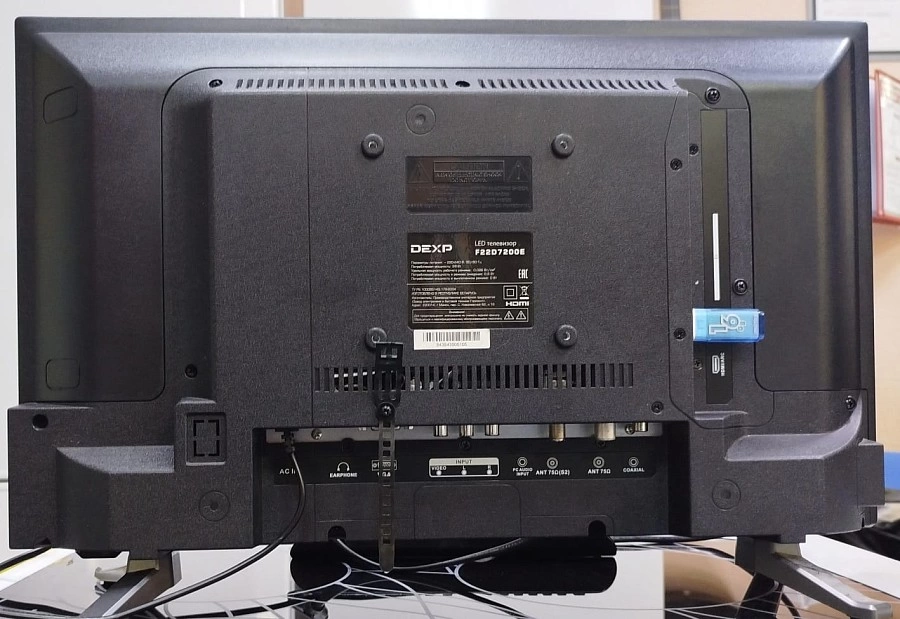 Телевизор Dexp F22D7200E