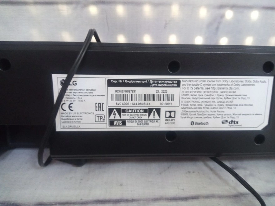 Саундбар LG SL4