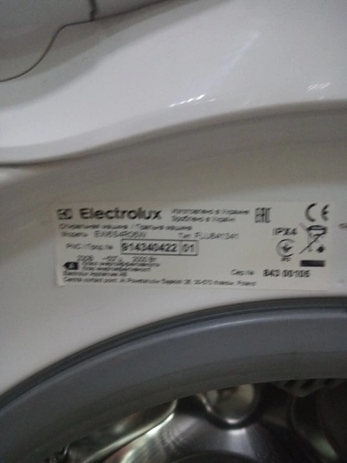 Стиральная машина Electrolux PerfectCare 600 EW6S5R06W