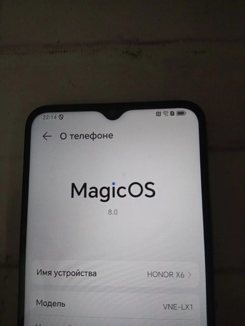 Смартфон Honor X6 4/64 ГБ
