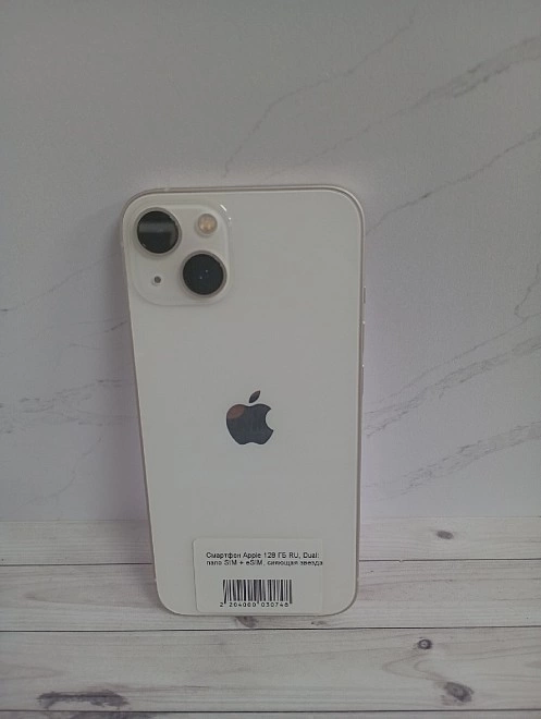 Смартфон Apple 128 ГБ RU, Dual: nano SIM + eSIM, сияющая звезда