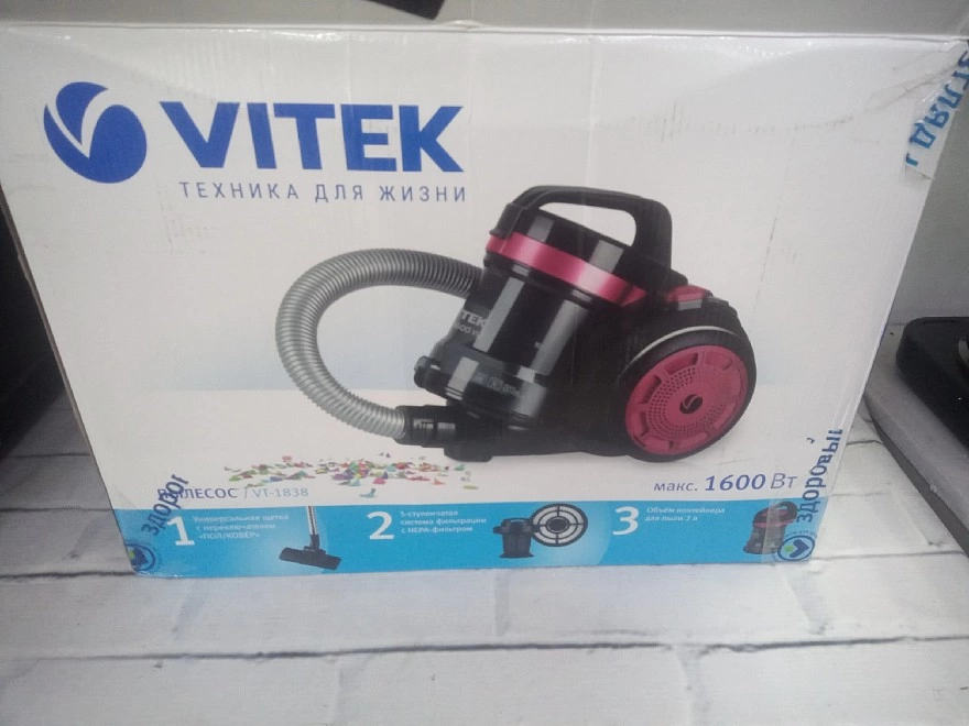 Пылесос Vitek  VT-1838