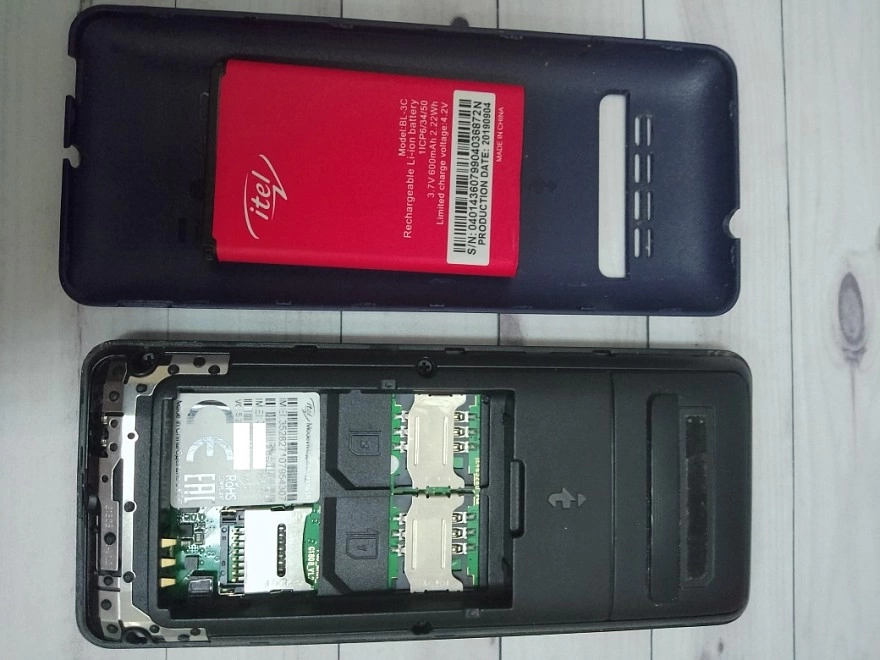 Телефон мобильный Itel it2163R