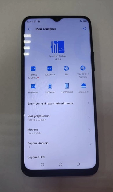 Смартфон TECNO Spark 8P