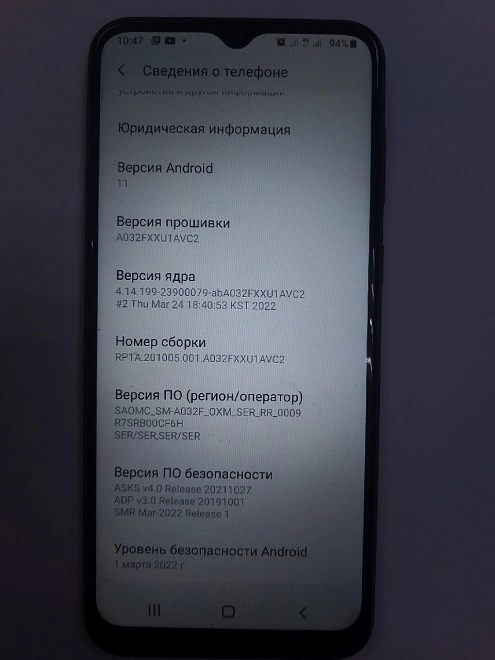 Смартфон Samsung Galaxy A03 Core 32 ГБ