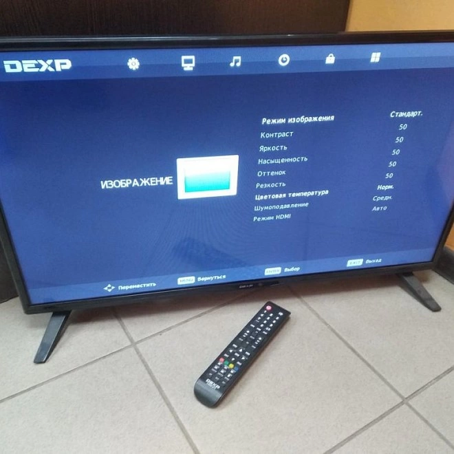 Телевизор Dexp 32HHY1