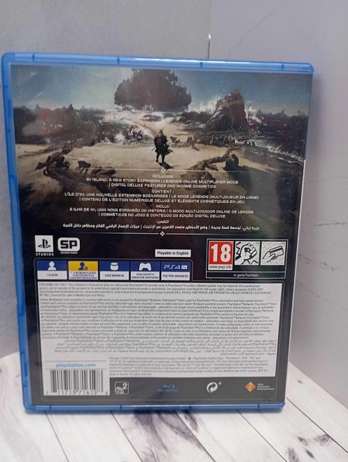 Диск для приставки PS4 Ghost of Tsushima