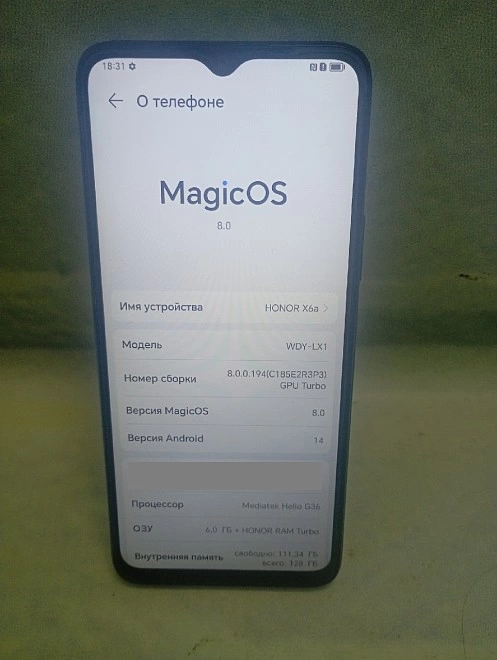 Смартфон Honor X6a