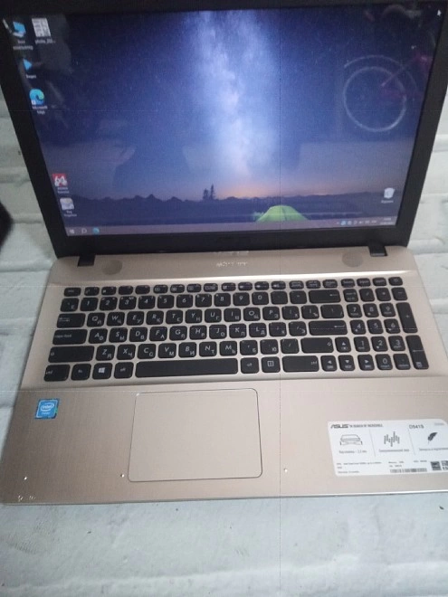 Ноутбук Asus lntel(R) Celeron(R) CRU N3060 1.60GNz