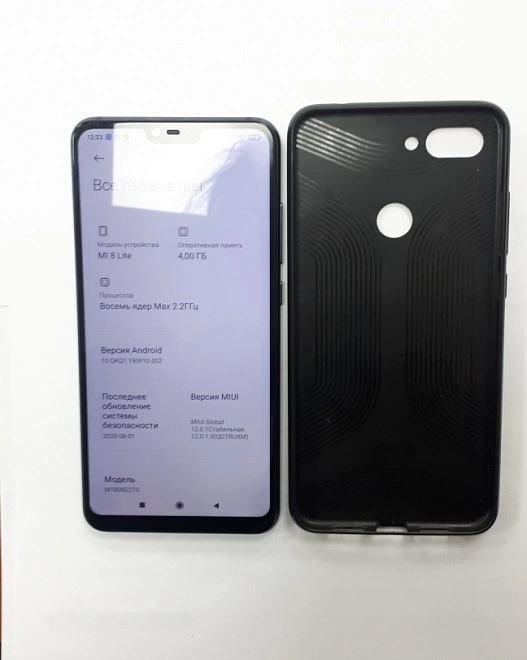 Смартфон Xiaomi Ml 8Lite