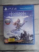 Диск для PS 4 Horizont Zero Dawn COMPLET EDITION