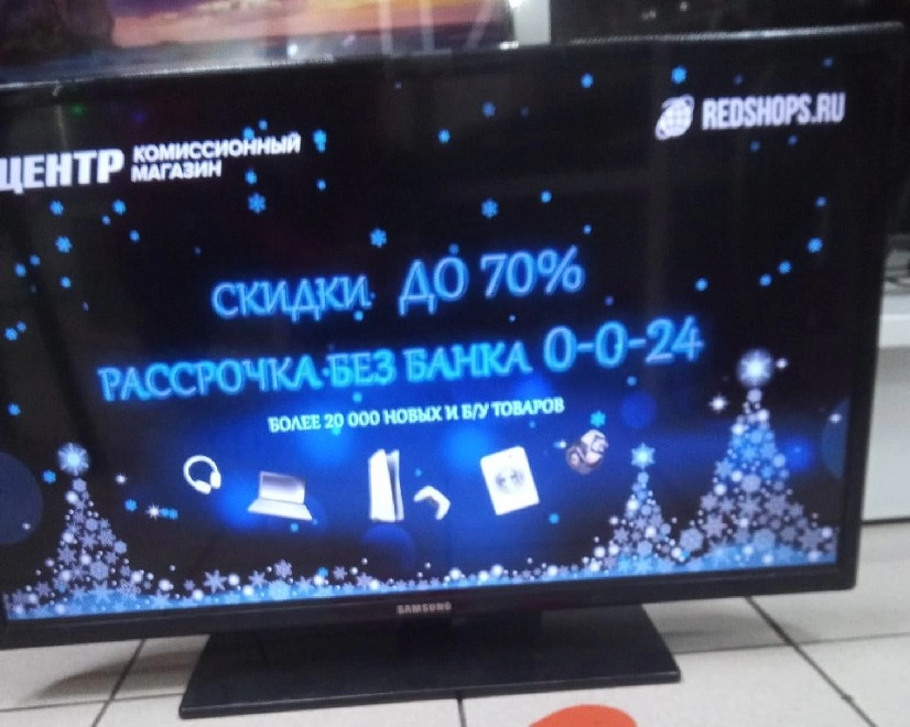 Телевизор Samsung UE32EH4000W