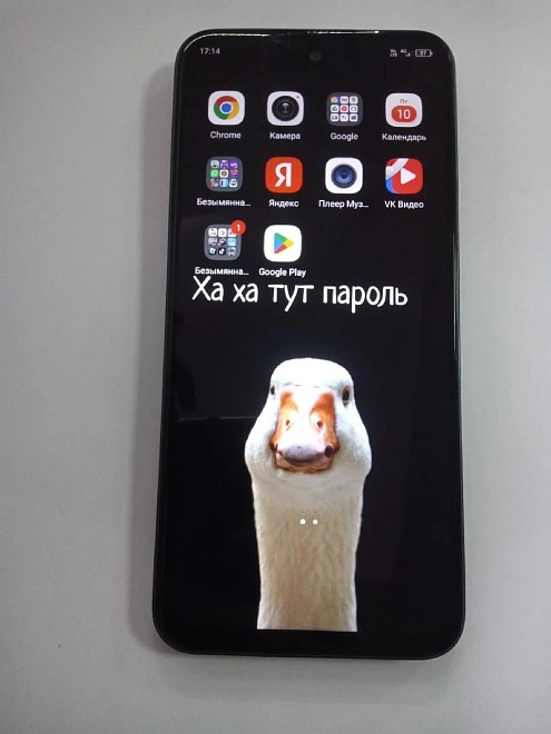 Смартфон TECNO SPARK GO 1 64 ГБ